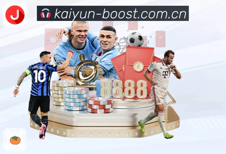 开云产品细节与操作路径优化