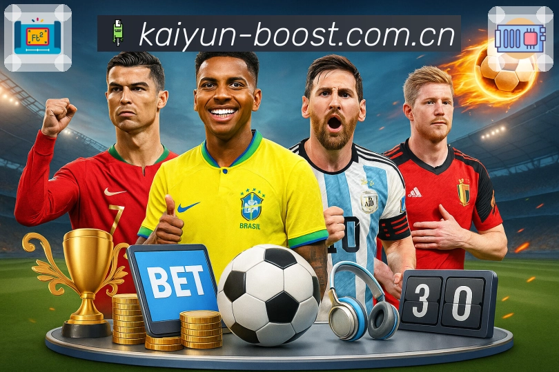 PC/APP/H5一致体验