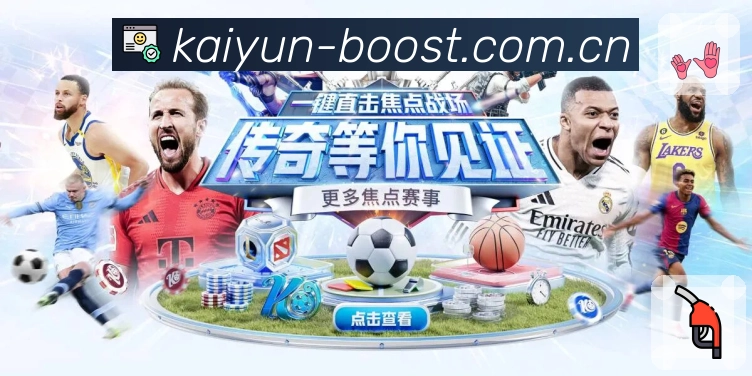 线路与清晰度切换