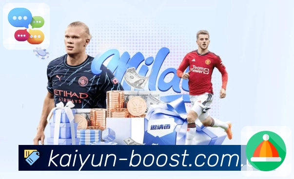 开云 Sports 官方视觉图